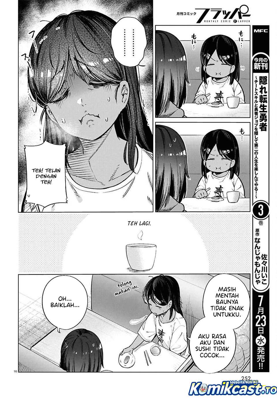 
              Genkai Dokushin Joshi (26) Gohan             Chapter 26
