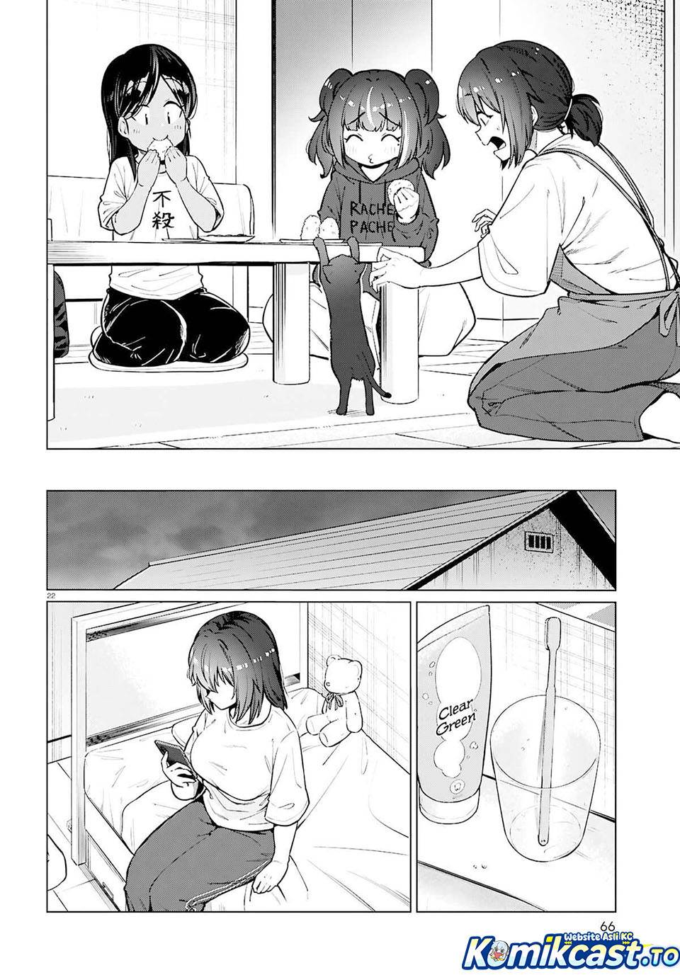
              Genkai Dokushin Joshi (26) Gohan             Chapter 27