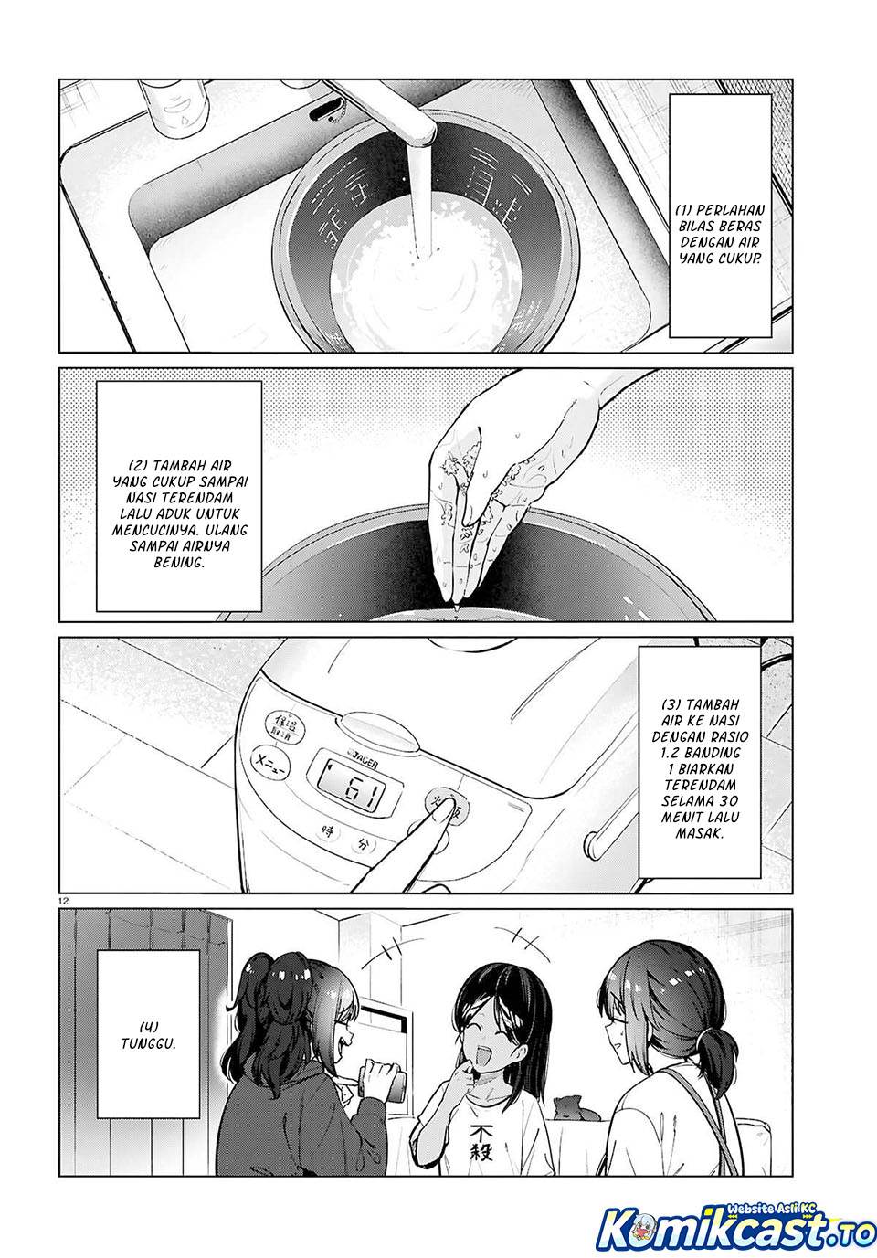 
              Genkai Dokushin Joshi (26) Gohan             Chapter 27