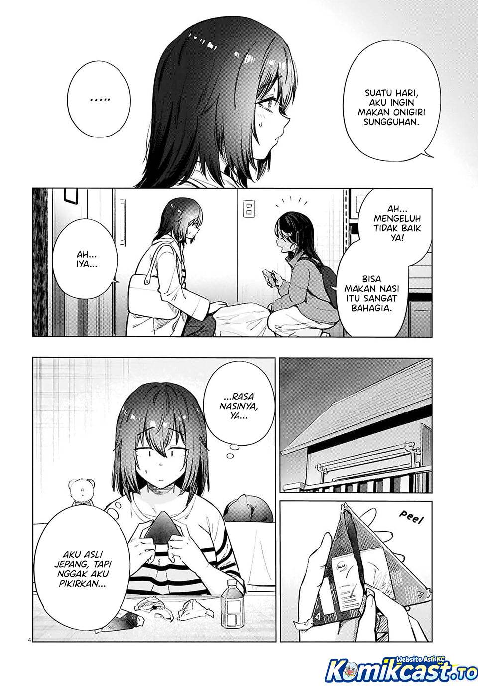 
              Genkai Dokushin Joshi (26) Gohan             Chapter 27