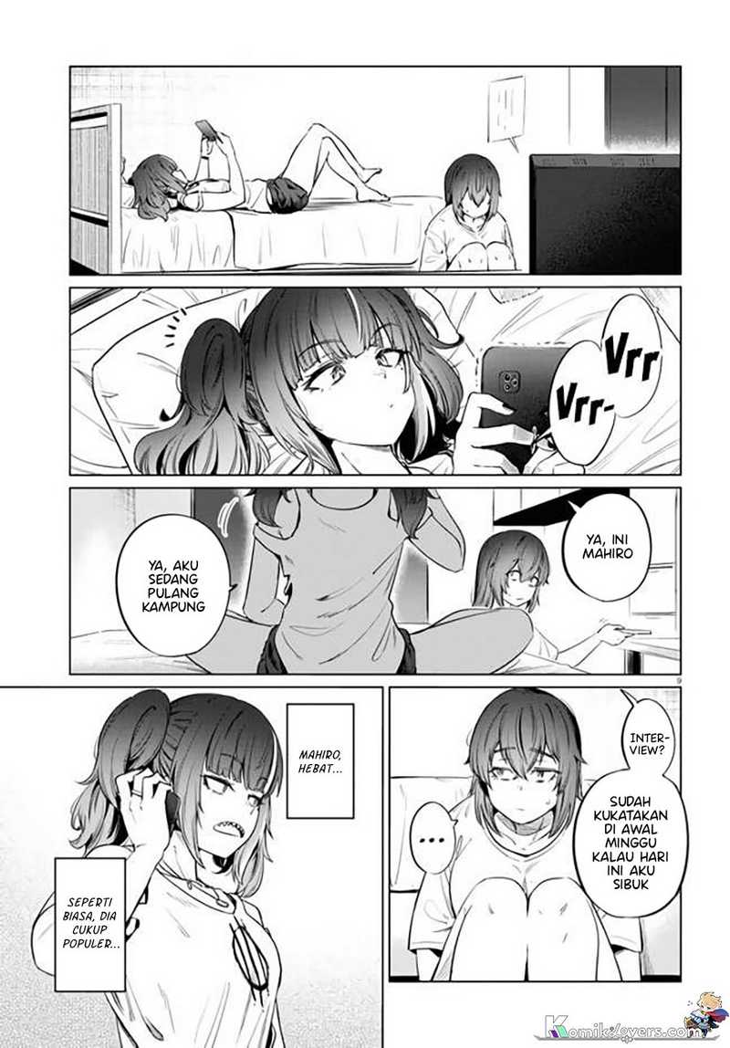 
              Genkai Dokushin Joshi (26) Gohan             Chapter 8