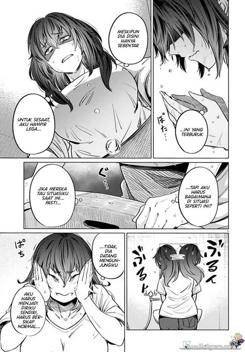 
              Genkai Dokushin Joshi (26) Gohan             Chapter 8