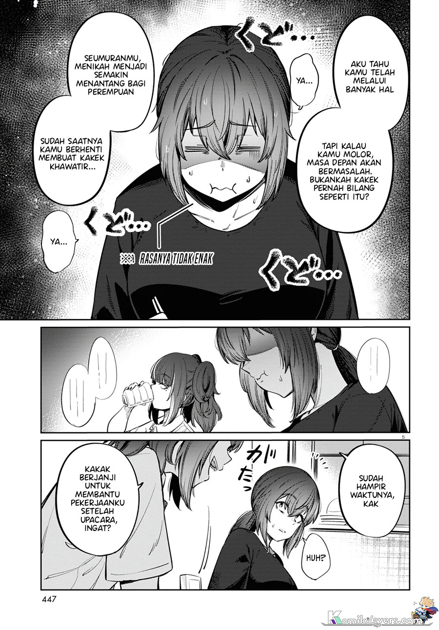 
              Genkai Dokushin Joshi (26) Gohan             Chapter 9