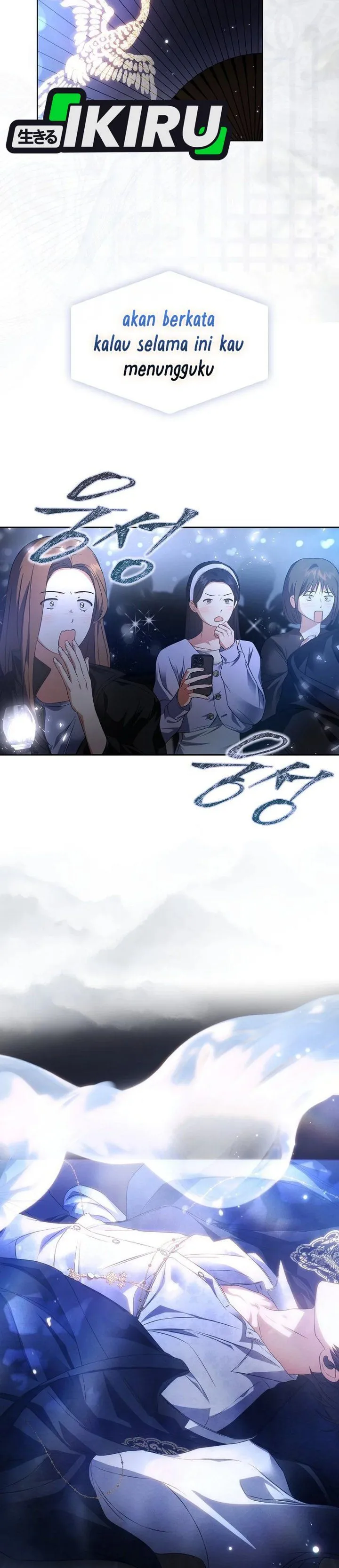 Page 16 - Debut or Die Chapter 119