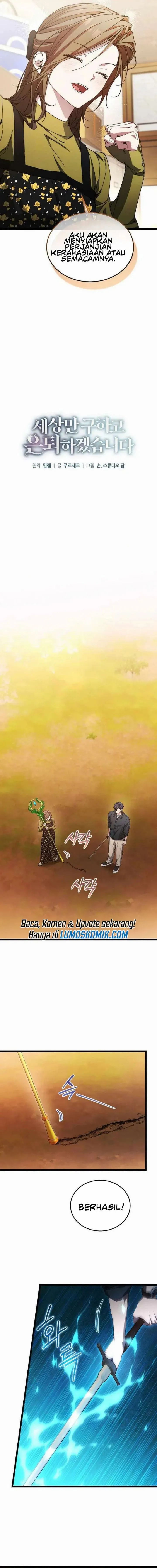 I’ll Retire After Saving the World Chapter 107