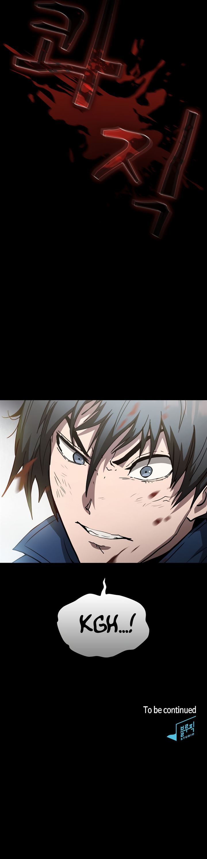 Is this Hunter for Real?! Chapter 13
