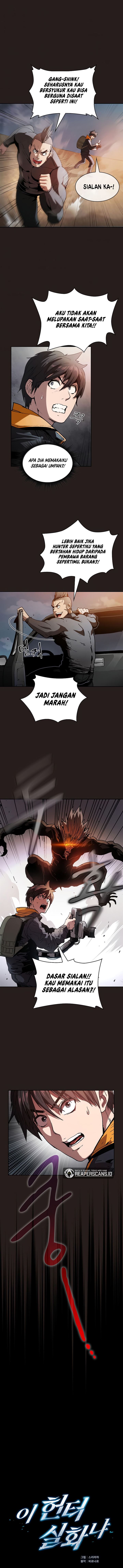Is this Hunter for Real?! Chapter 02