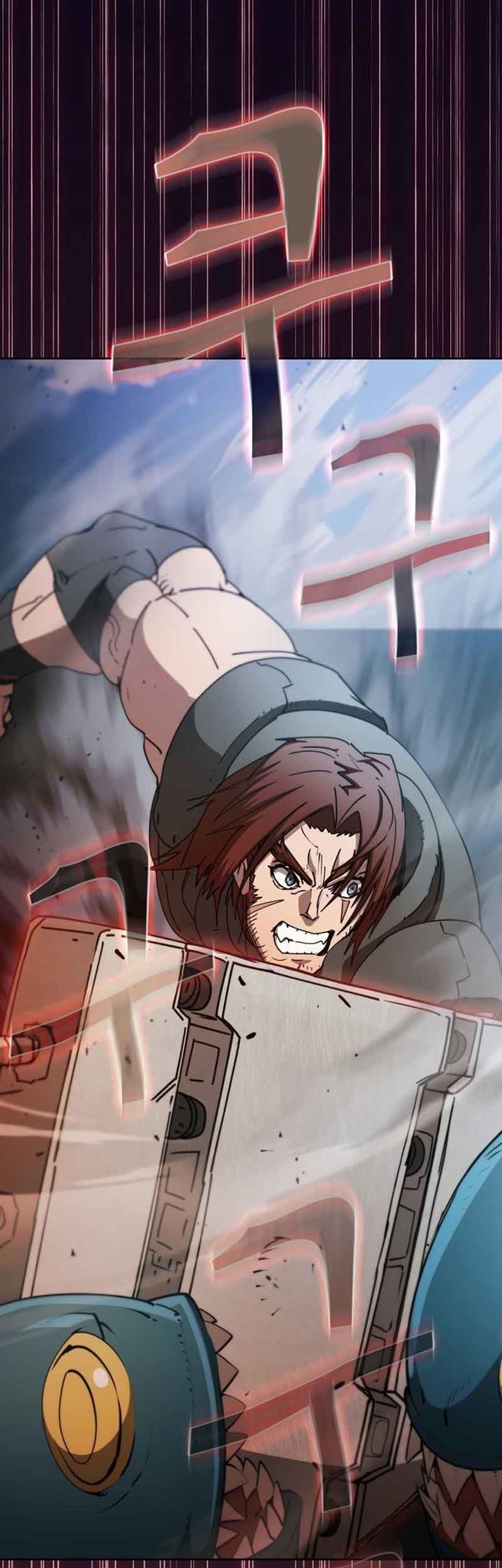 Is this Hunter for Real?! Chapter 22
