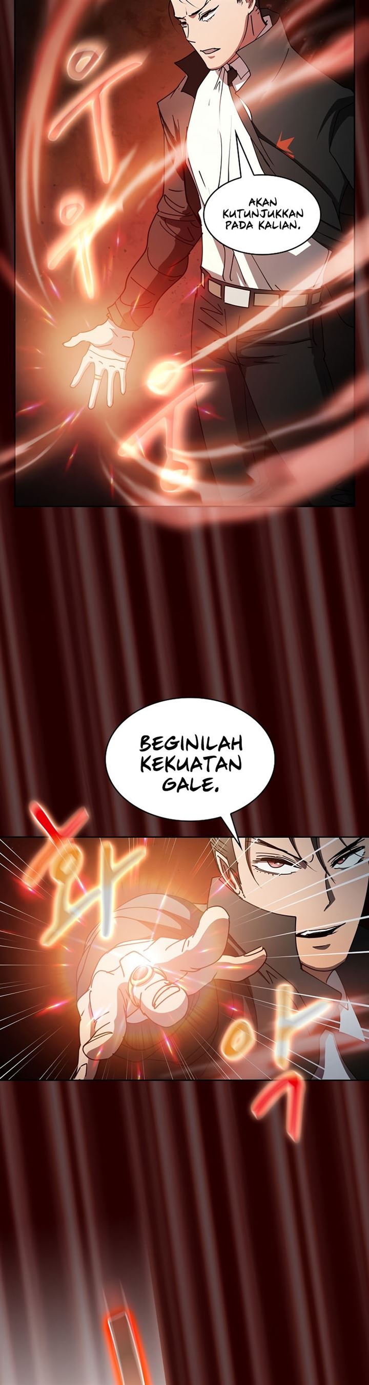 Is this Hunter for Real?! Chapter 23