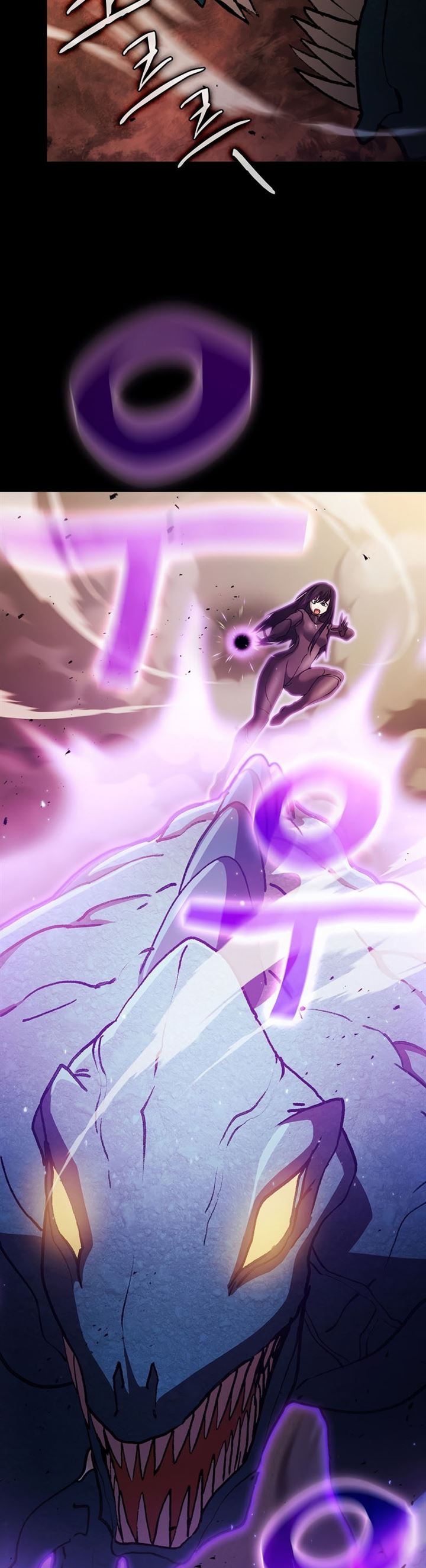 Is this Hunter for Real?! Chapter 24