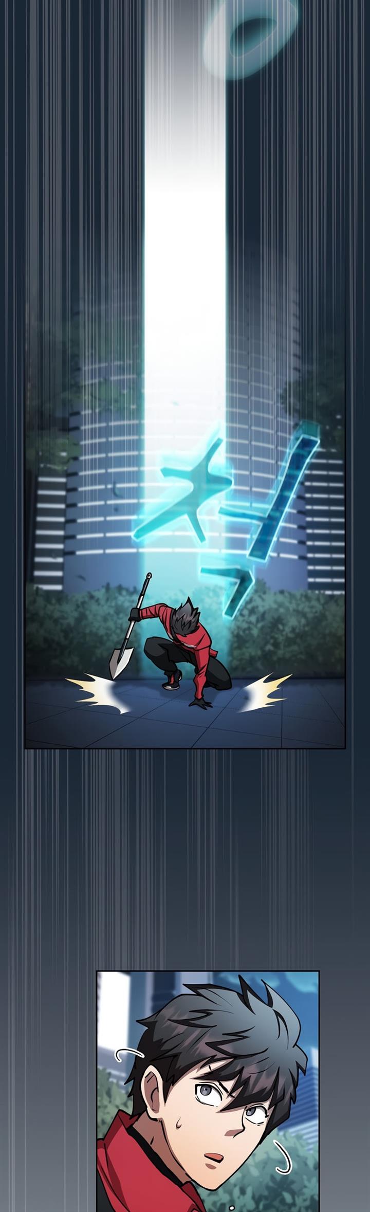 Is this Hunter for Real?! Chapter 33
