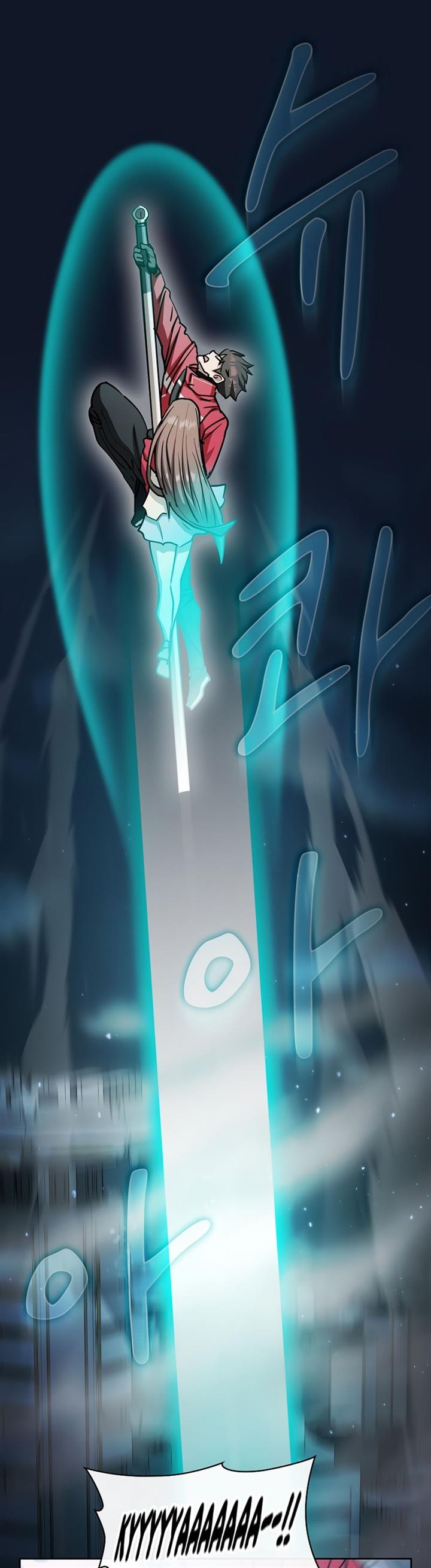 Is this Hunter for Real?! Chapter 34