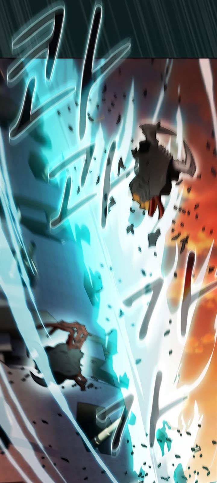 Is this Hunter for Real?! Chapter 43
