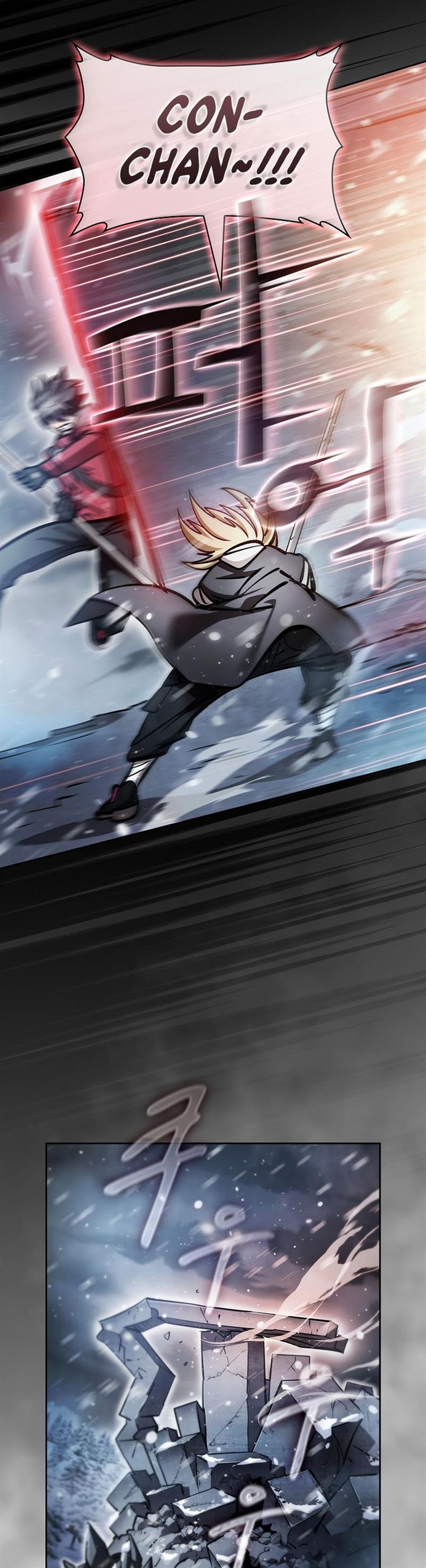 Is this Hunter for Real?! Chapter 47