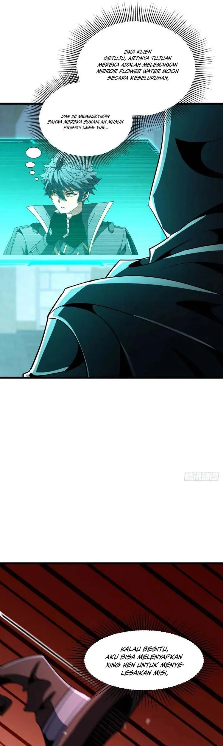 Lord of Summons! Sudden Mutation Chapter 132