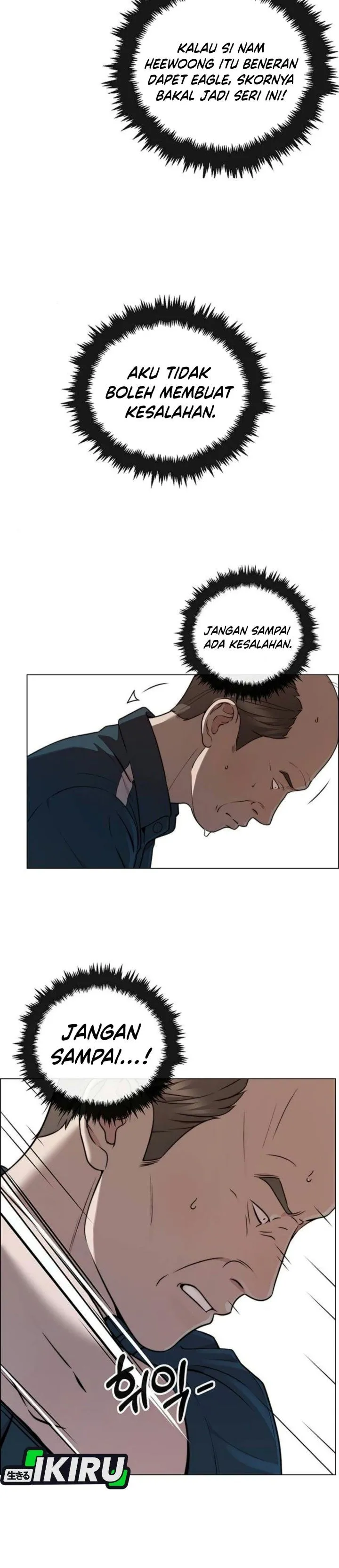 
              The Man             Chapter 278