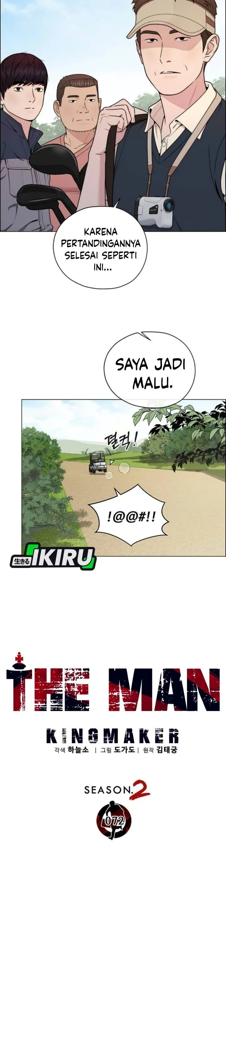 
              The Man             Chapter 278