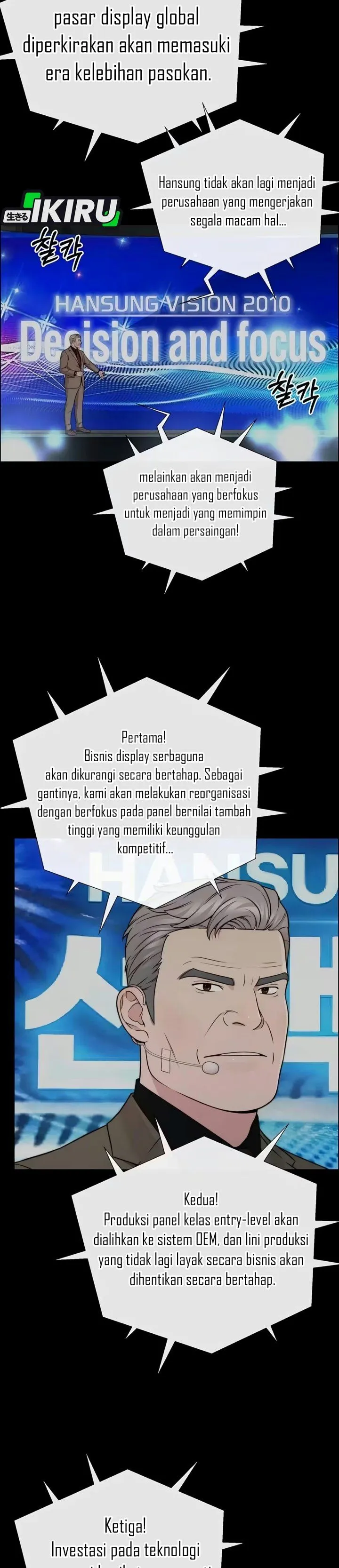 
              The Man             Chapter 279