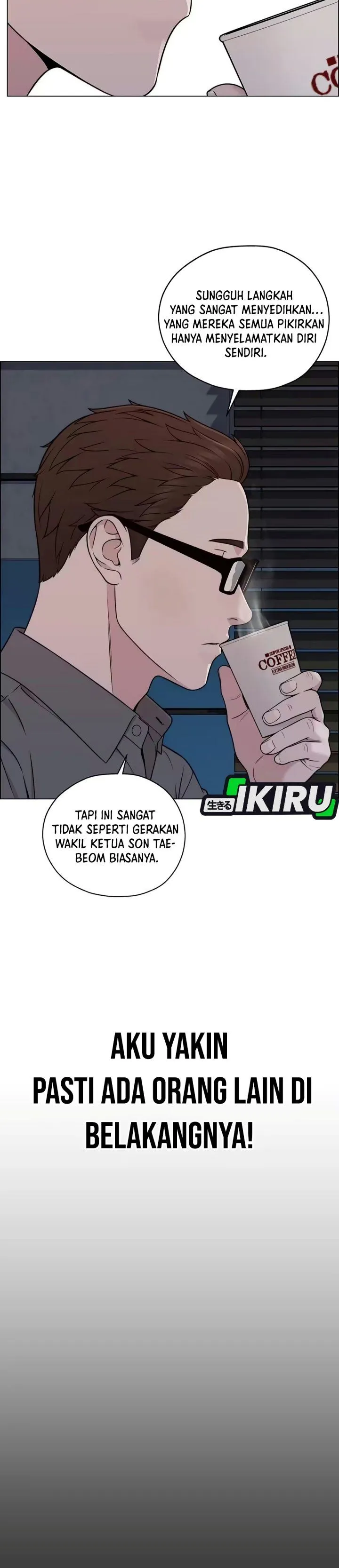 
              The Man             Chapter 279