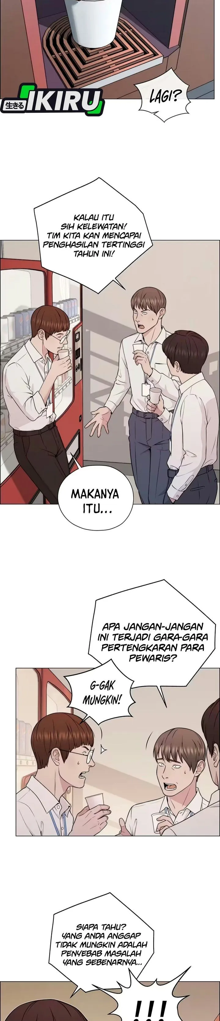 
              The Man             Chapter 280