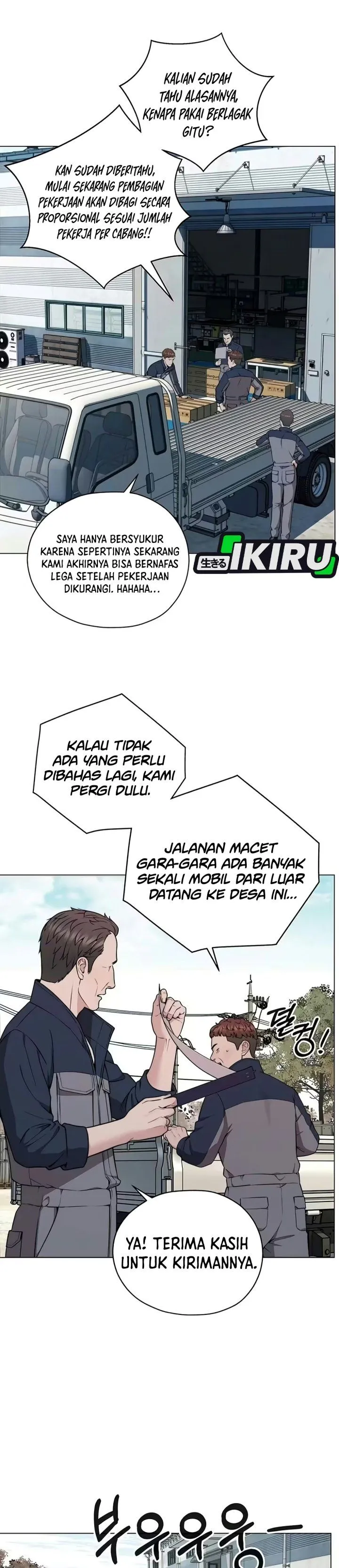 
              The Man             Chapter 280
