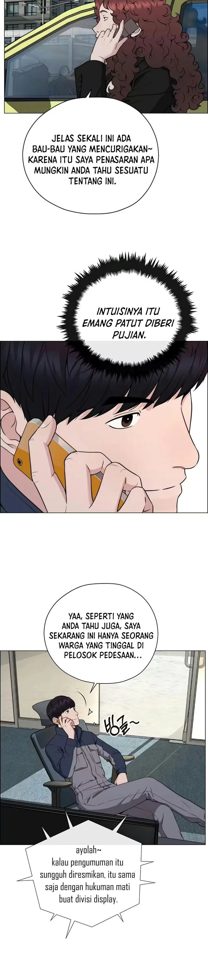 
              The Man             Chapter 280