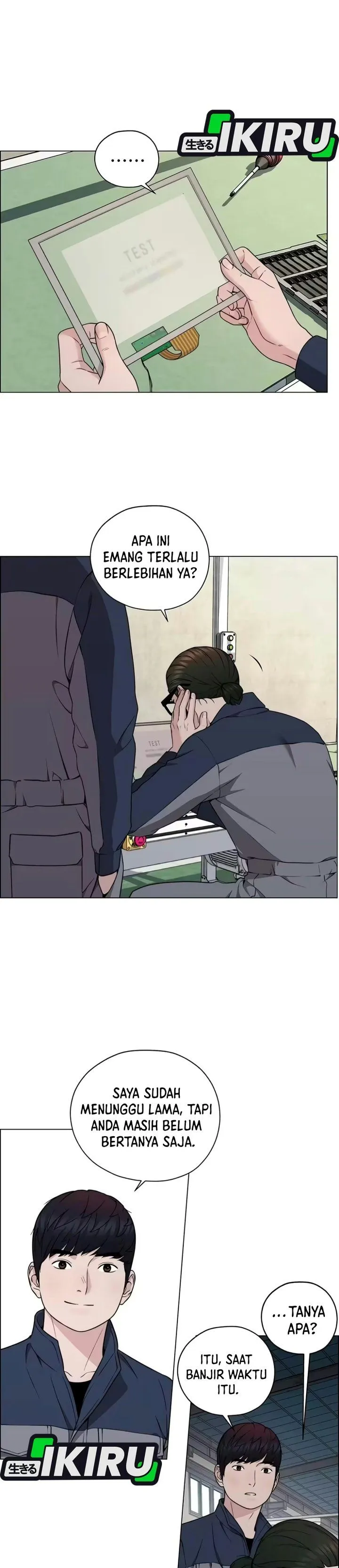 
              The Man             Chapter 280