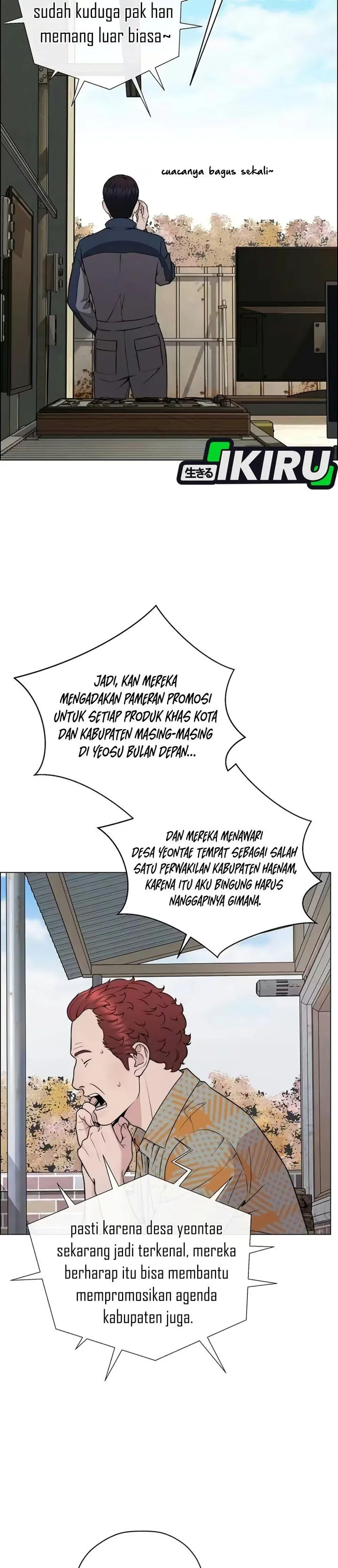 
              The Man             Chapter 280