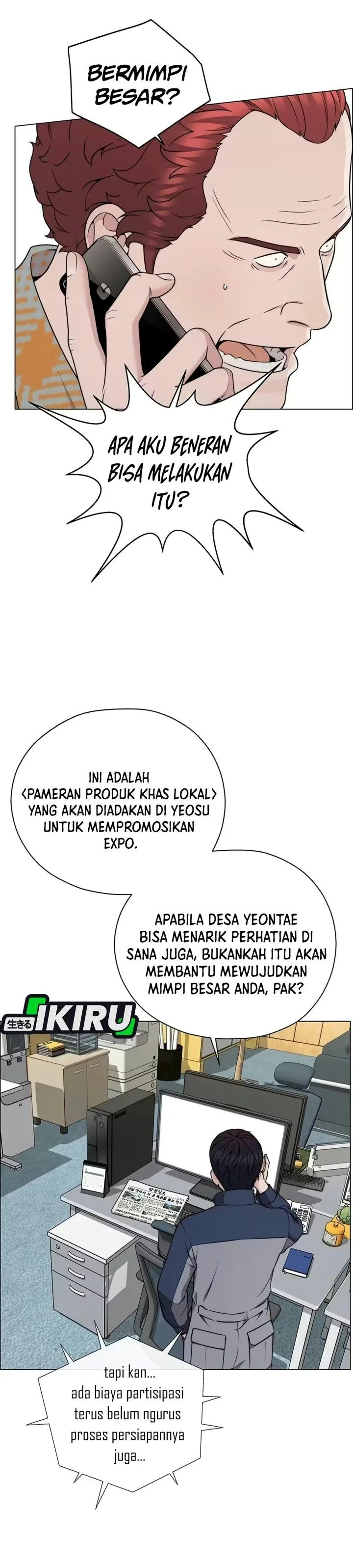 
              The Man             Chapter 280