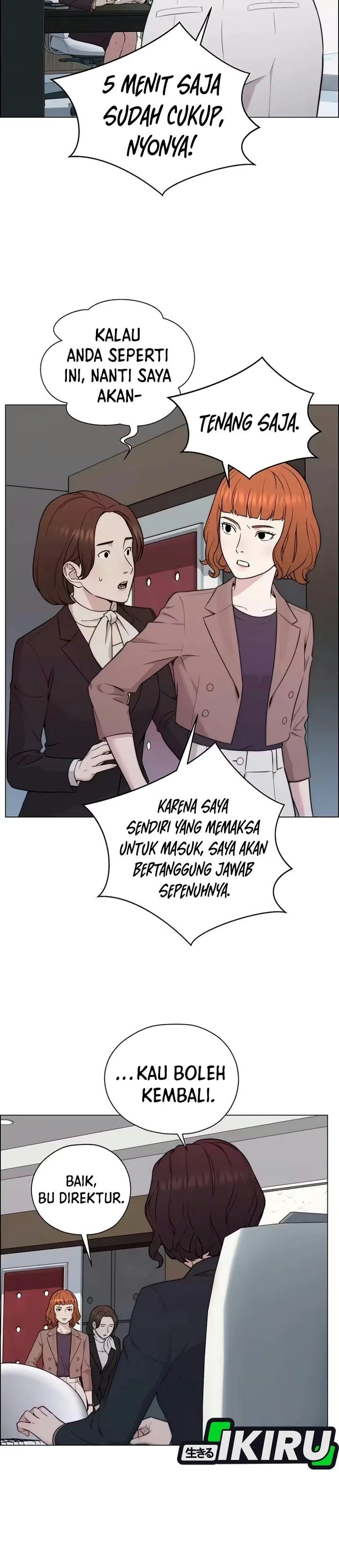 
              The Man             Chapter 281