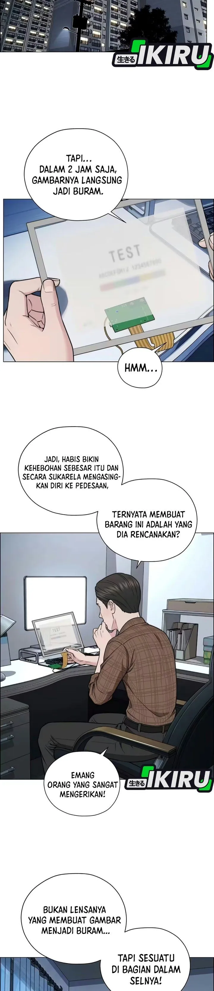 
              The Man             Chapter 281