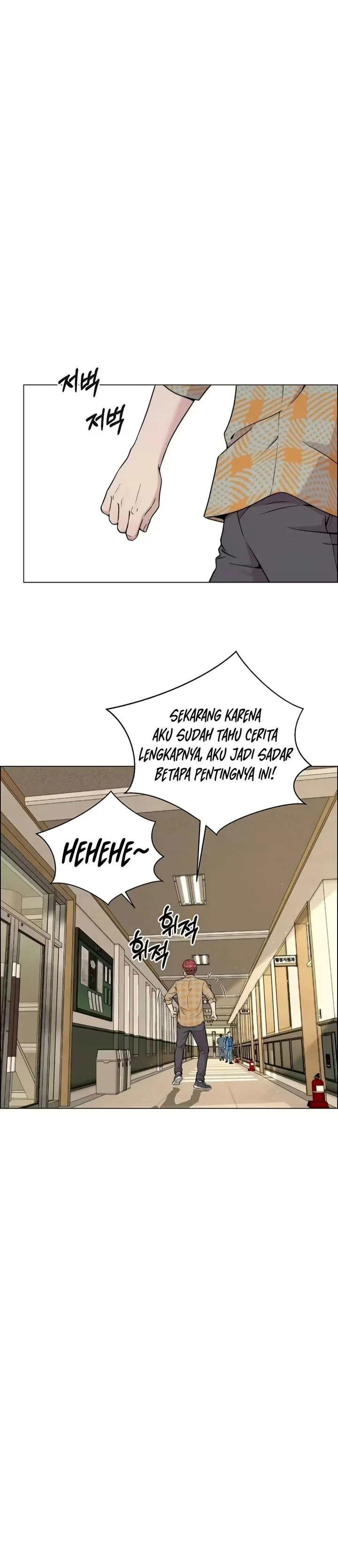 
              The Man             Chapter 281