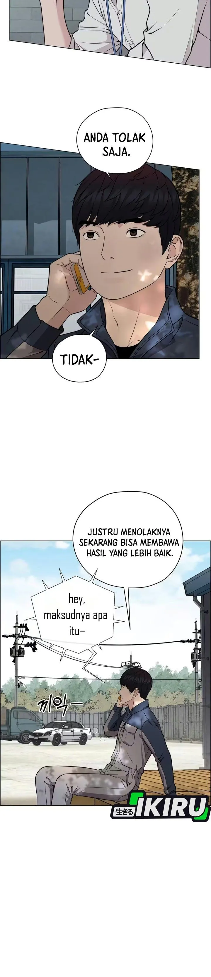 
              The Man             Chapter 281