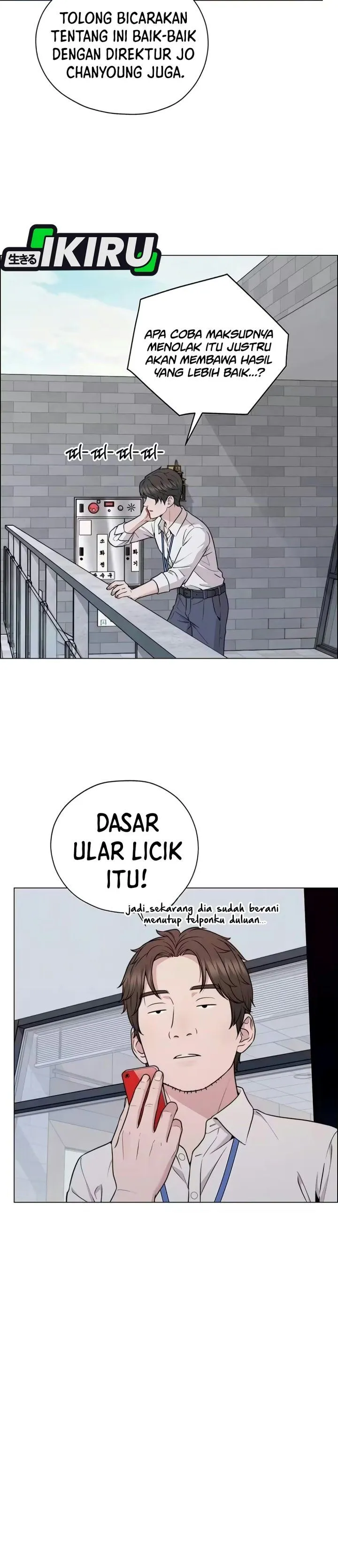 
              The Man             Chapter 281