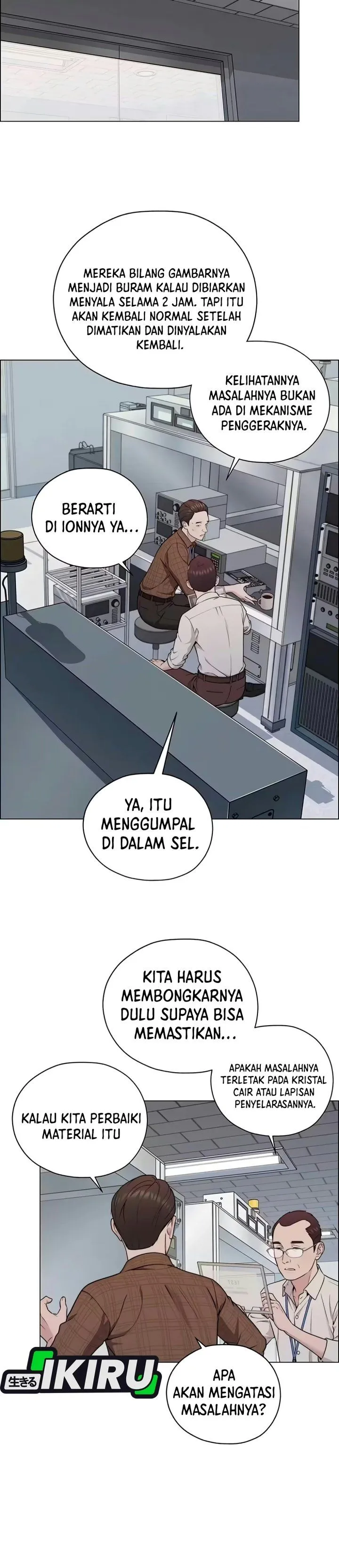 
              The Man             Chapter 281