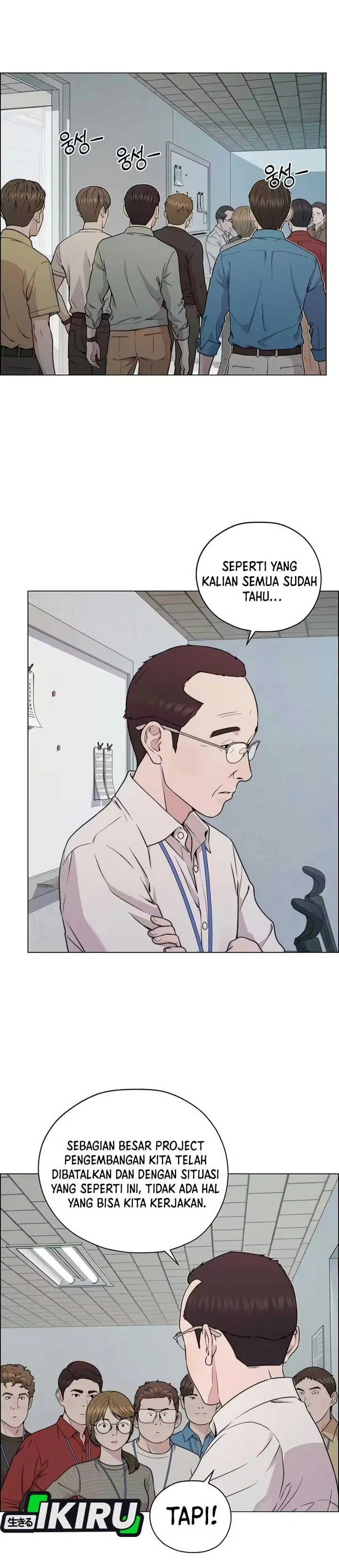 
              The Man             Chapter 281