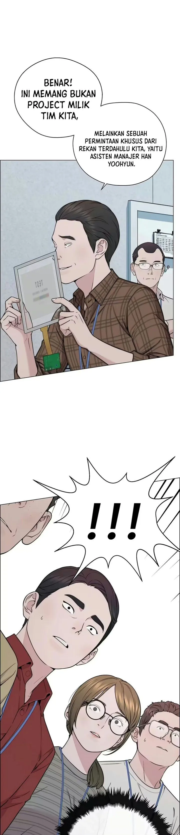 
              The Man             Chapter 281