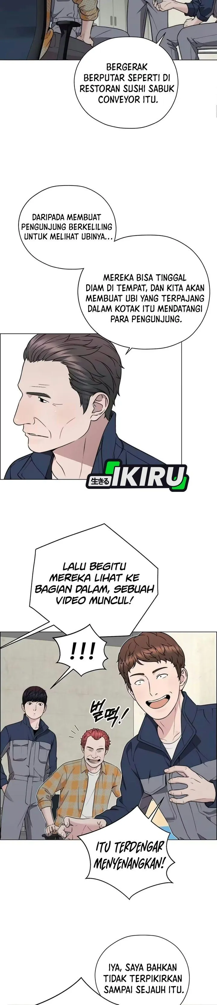 
              The Man             Chapter 282