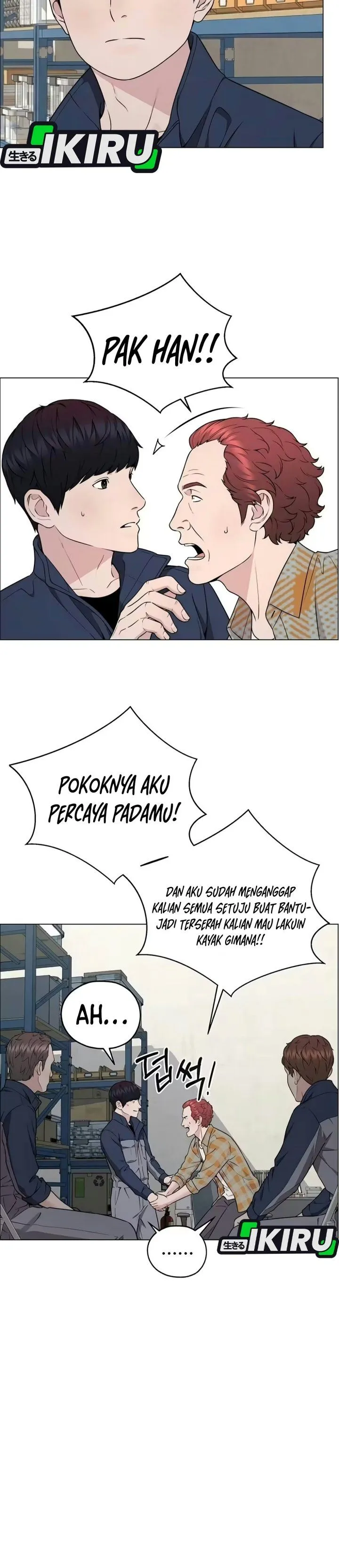 
              The Man             Chapter 282