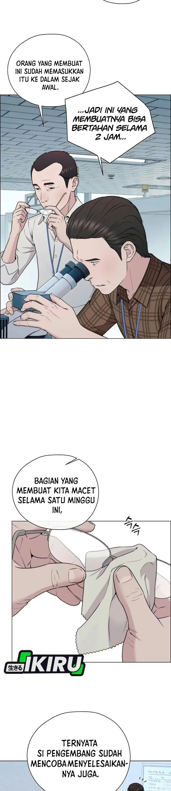 
              The Man             Chapter 282
