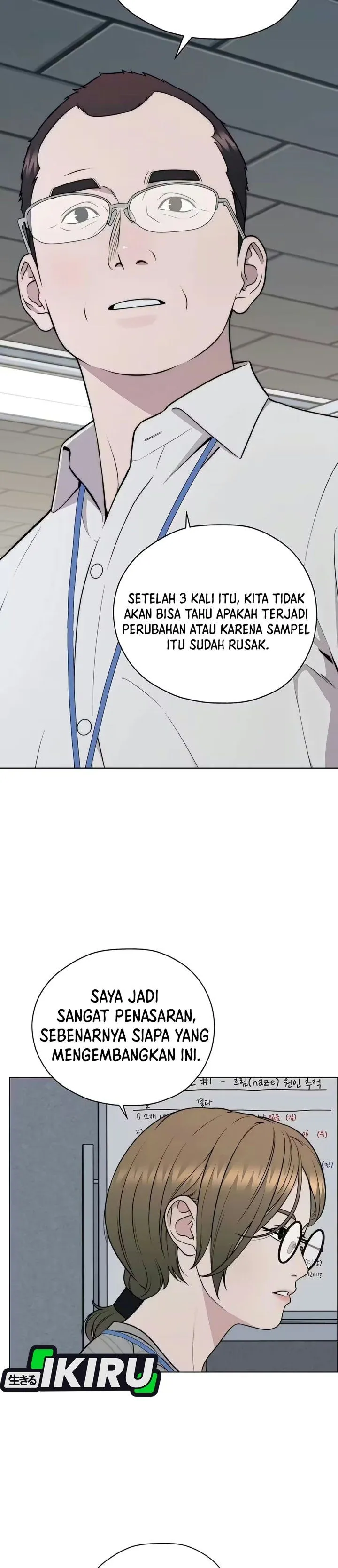 
              The Man             Chapter 282