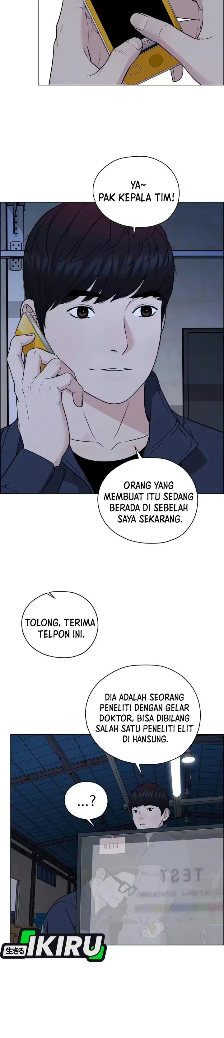 
              The Man             Chapter 282