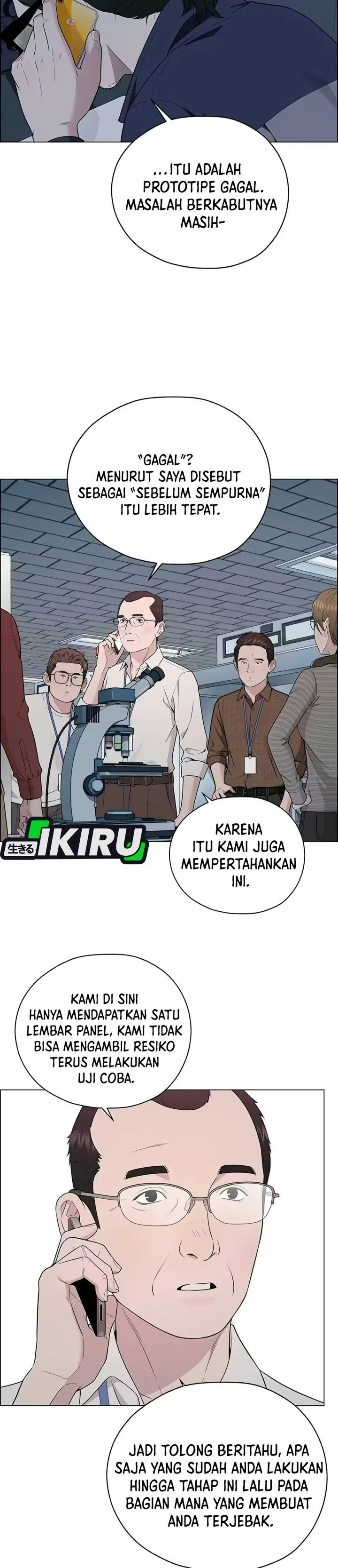 
              The Man             Chapter 282