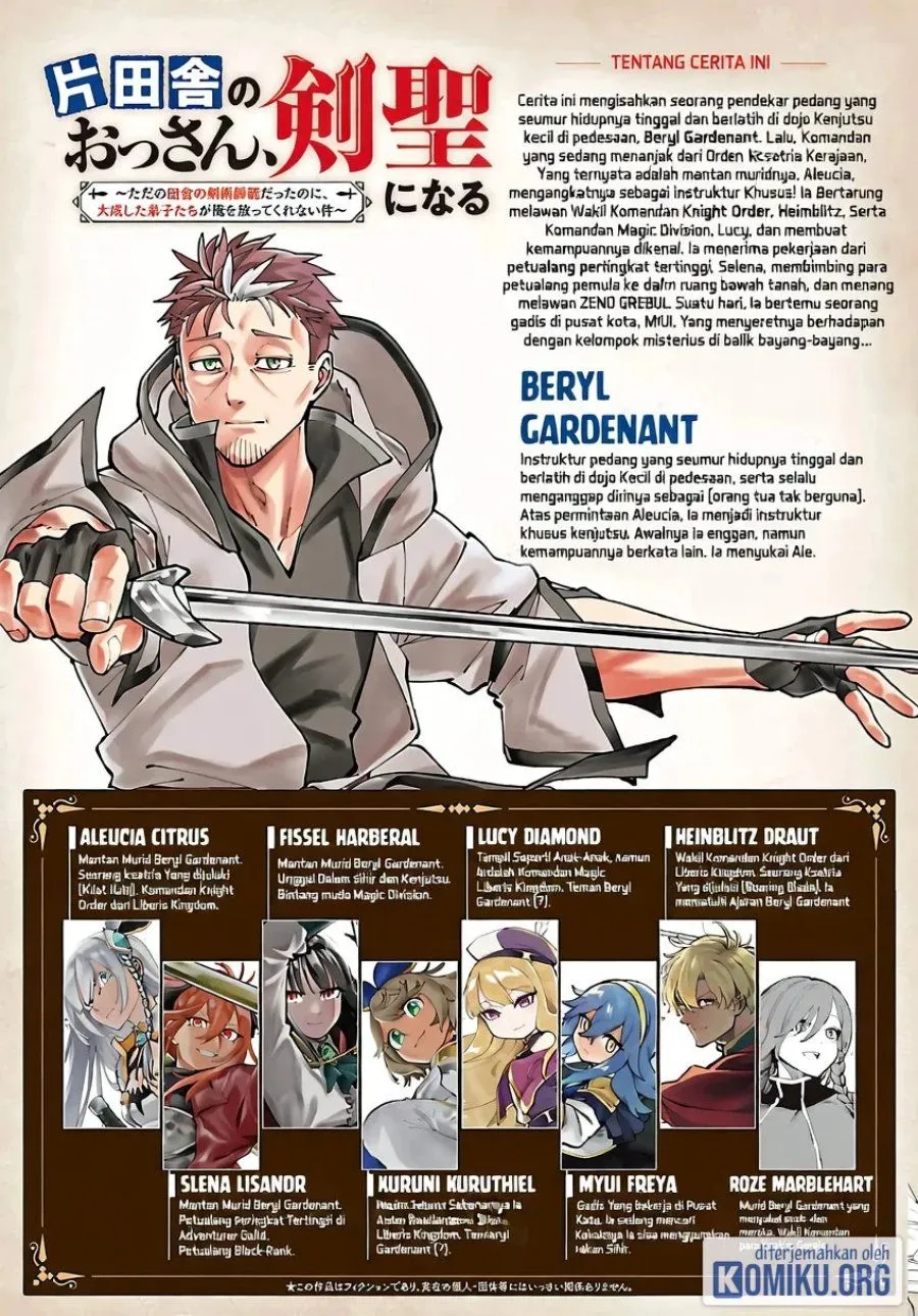 Katainaka no Ossan, Kensei ni Naru ~tada no inaka no kenjutsu shihan datta no ni, taisei shita deshi-tachi ga ore wo hottekurenai ken~ Chap 42 - Next Chap 43