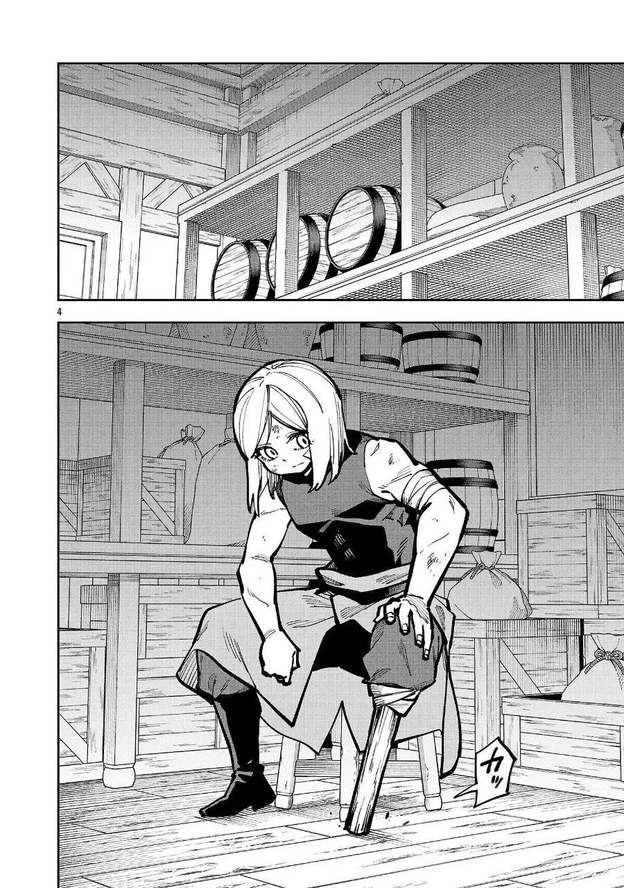 Katainaka no Ossan, Kensei ni Naru ~tada no inaka no kenjutsu shihan datta no ni, taisei shita deshi-tachi ga ore wo hottekurenai ken~ Chap 42 - Next Chap 43