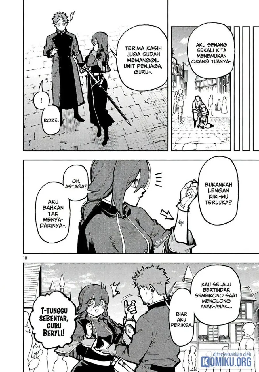 Katainaka no Ossan, Kensei ni Naru ~tada no inaka no kenjutsu shihan datta no ni, taisei shita deshi-tachi ga ore wo hottekurenai ken~ Chap 42 - Next Chap 43