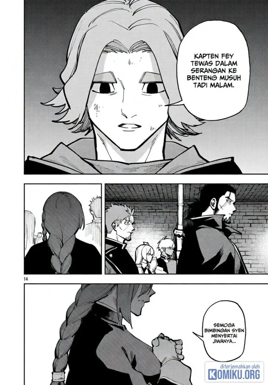 Katainaka no Ossan, Kensei ni Naru ~tada no inaka no kenjutsu shihan datta no ni, taisei shita deshi-tachi ga ore wo hottekurenai ken~ Chap 42 - Next Chap 43