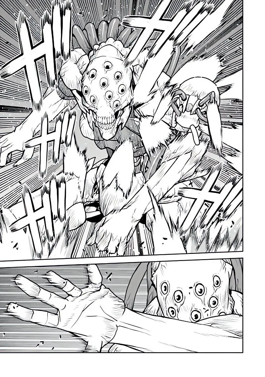 
              The Galactic Navy Officer Becomes an Adventurer             Chapter 68