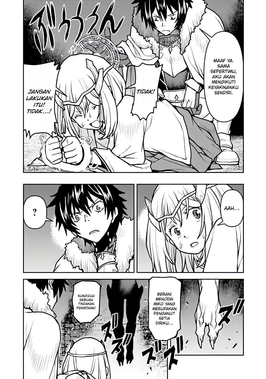 
              The Galactic Navy Officer Becomes an Adventurer             Chapter 68