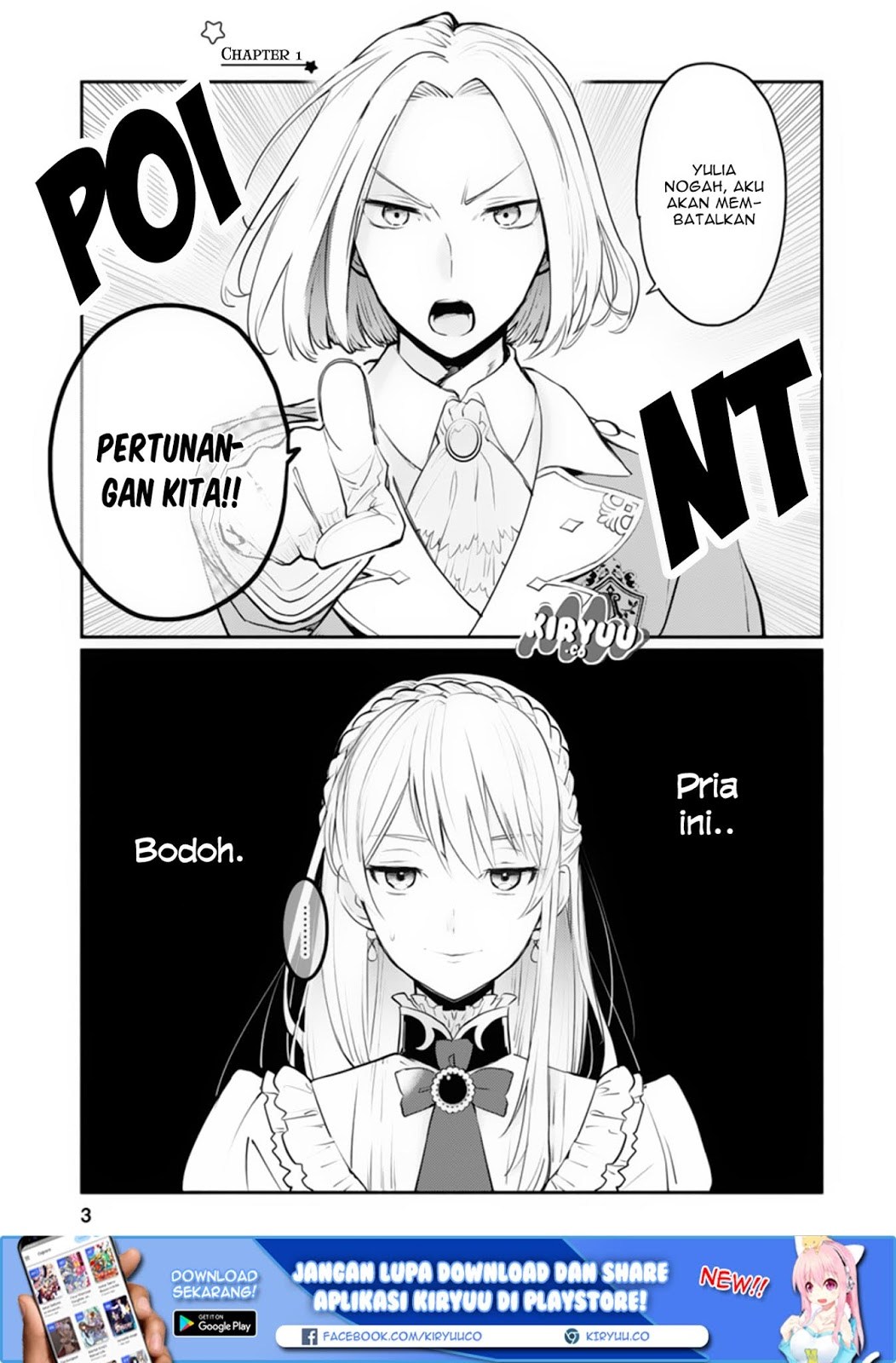 Mochiron Isharyouseikyuu itashimasu! Chapter 01